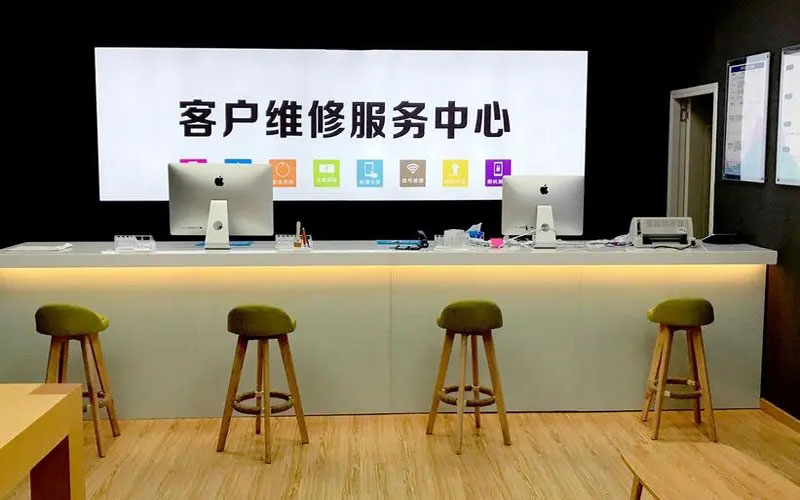 依兰县青岛iPhone售后维修中心（12屏幕间歇性失灵）